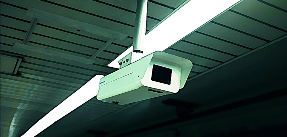 cctv and digital privacy